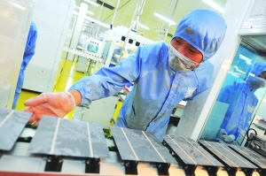 【扬州晶澳太阳能科技有限公司招聘操作工】-