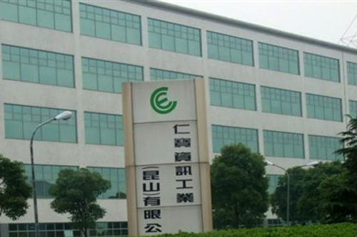 昆山仁宝招聘普工