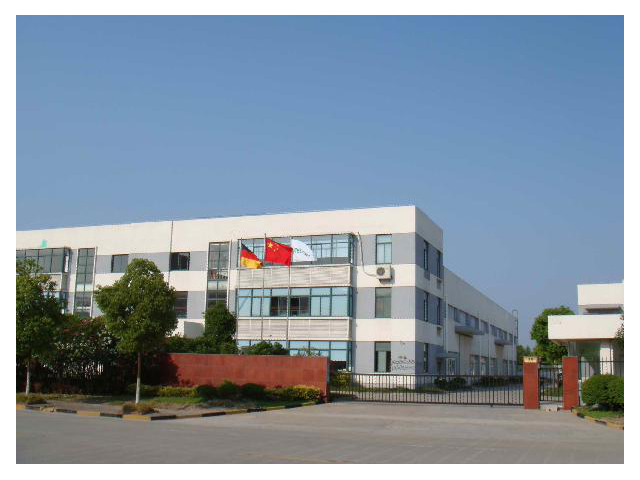 【 烟台华安通讯设备有限公司招聘普工】-烟台