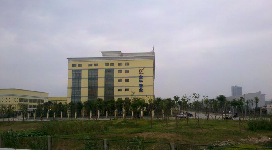 【湖北金牛管业招聘普工】-武汉中劳网职多多