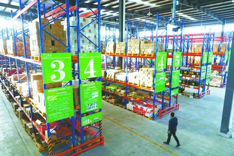 【美菜网招聘理货员】-青岛职多多