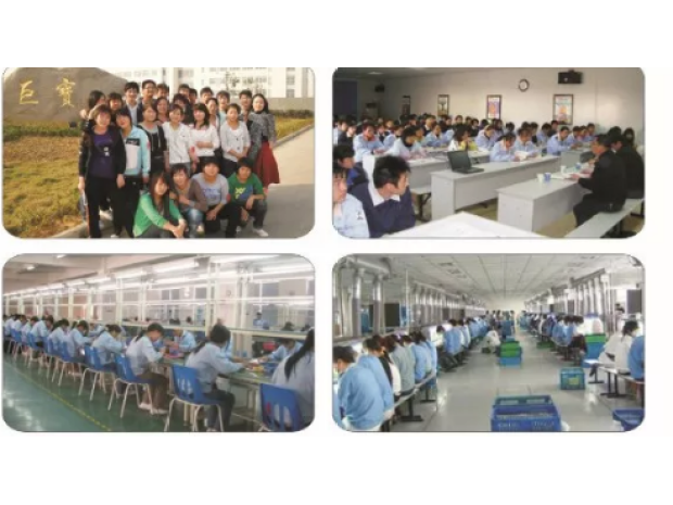 南京巨宝精密普工