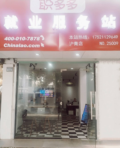 201811125be8ef19df606.jpg